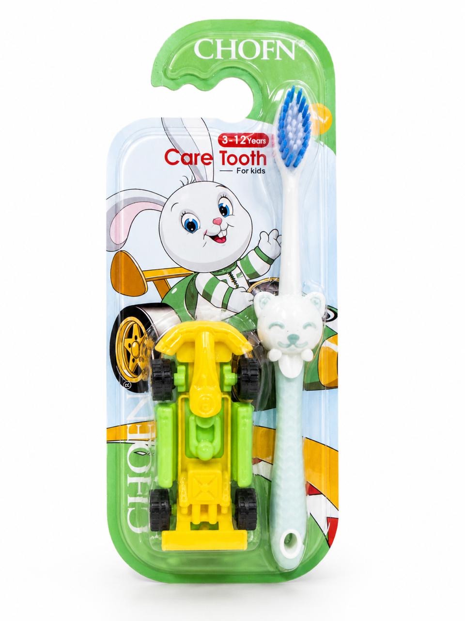 Baby Teeth Brush Ultra Soft with Toy