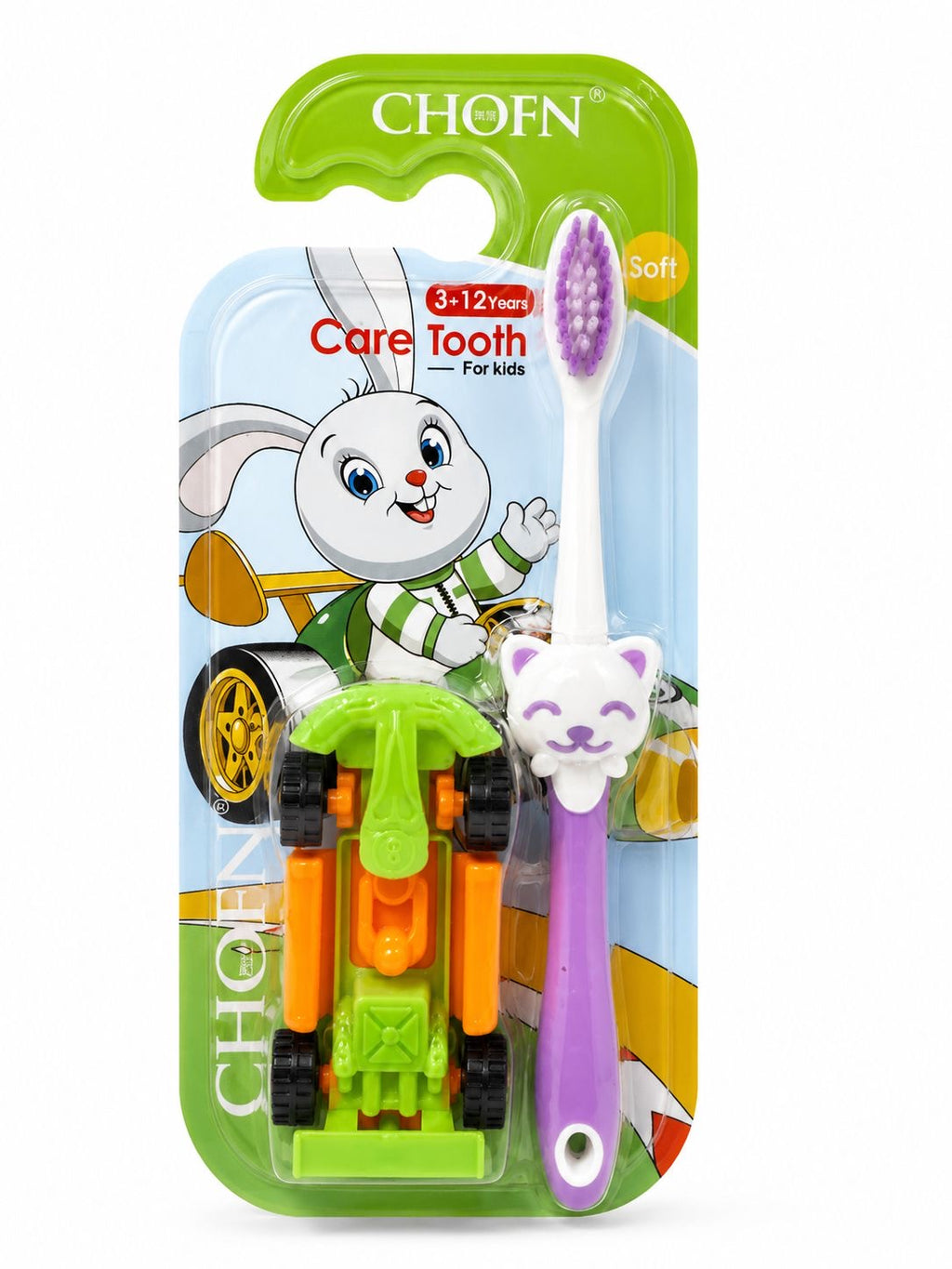 Baby Teeth Brush Ultra Soft with Toy