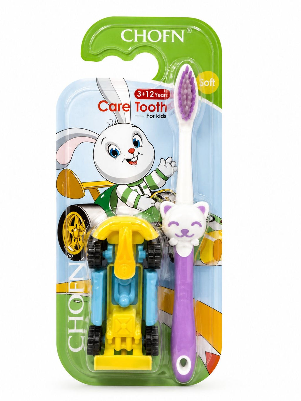 Baby Teeth Brush Ultra Soft with Toy