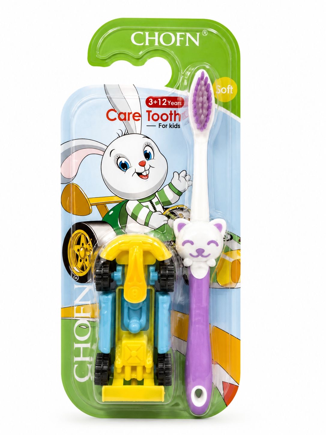 Baby Teeth Brush Ultra Soft with Toy