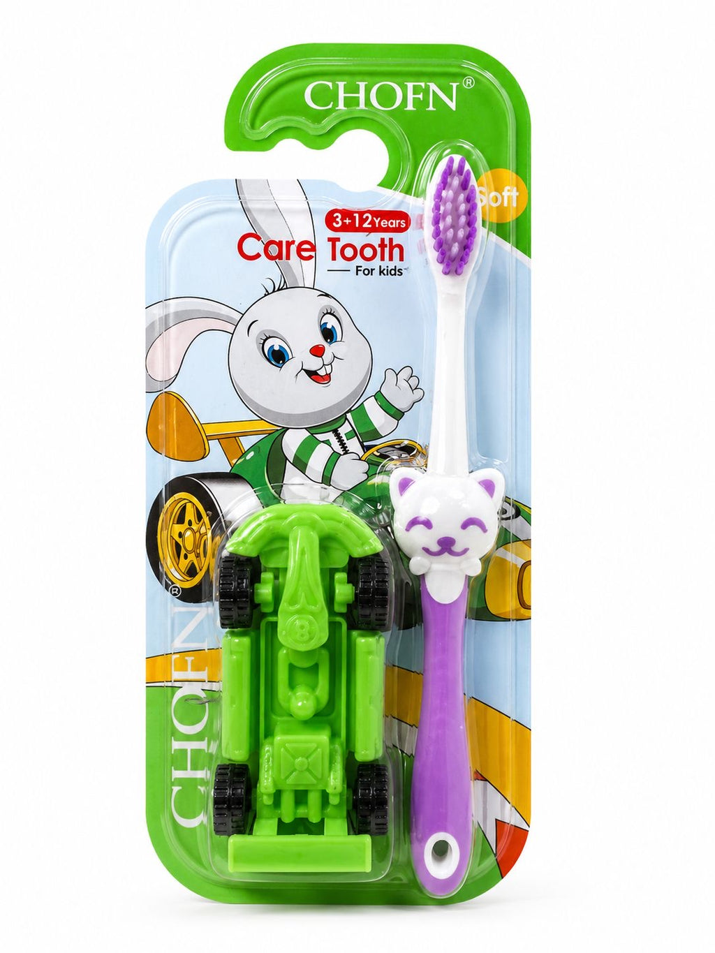 Baby Teeth Brush Ultra Soft with Toy